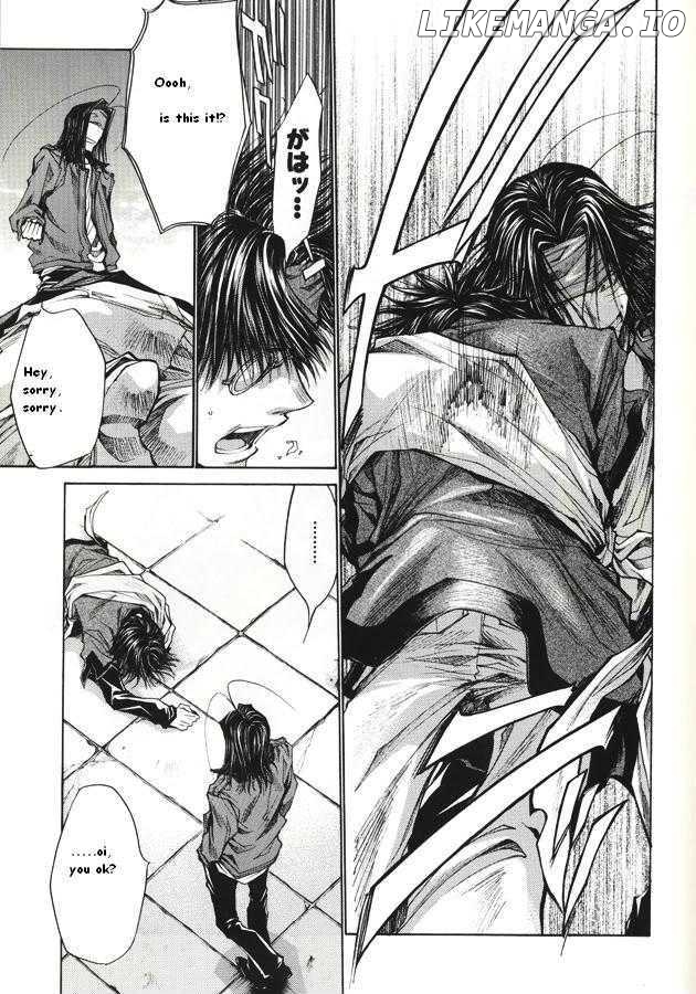 Saiyuki Reload chapter 3.2 - page 7