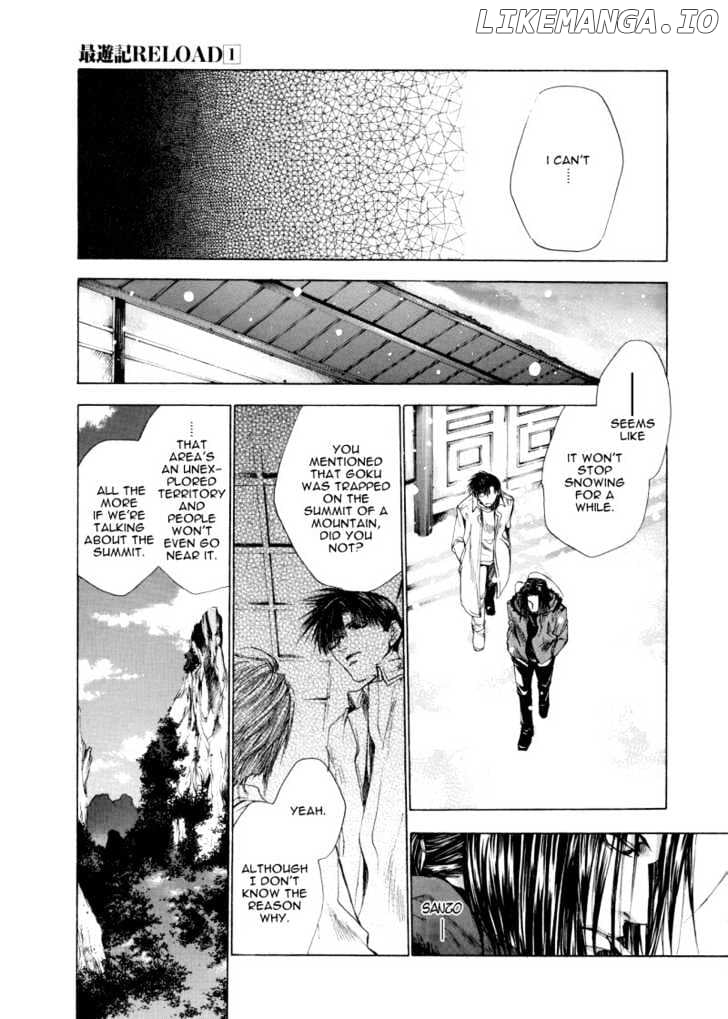 Saiyuki Reload chapter 3.5 - page 7