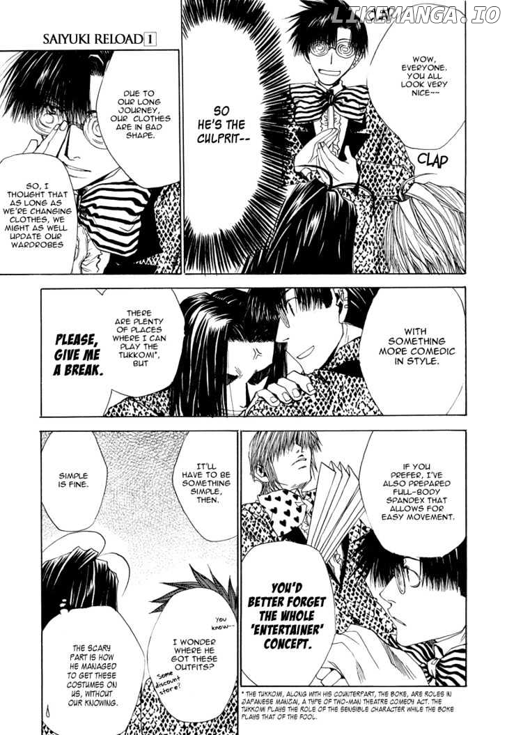 Saiyuki Reload chapter 4.1 - page 2