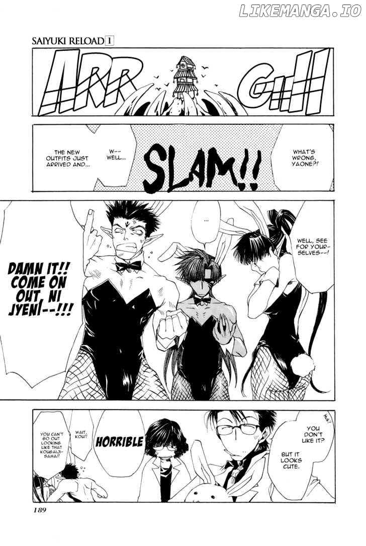 Saiyuki Reload chapter 4.1 - page 4