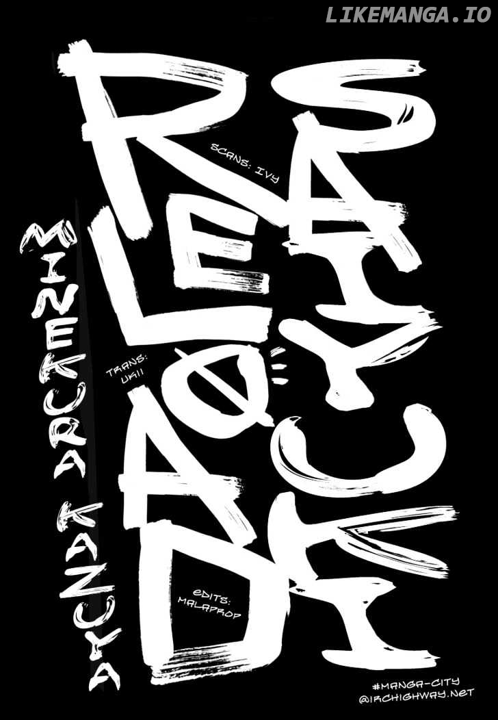 Saiyuki Reload chapter 5 - page 3