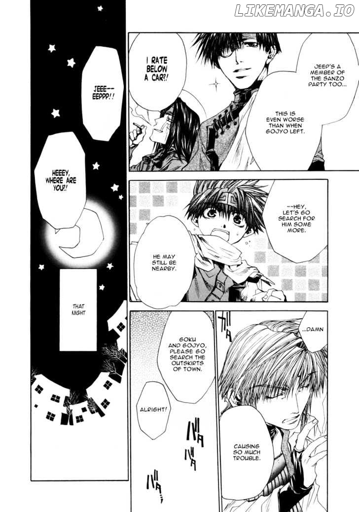 Saiyuki Reload chapter 5.5 - page 10