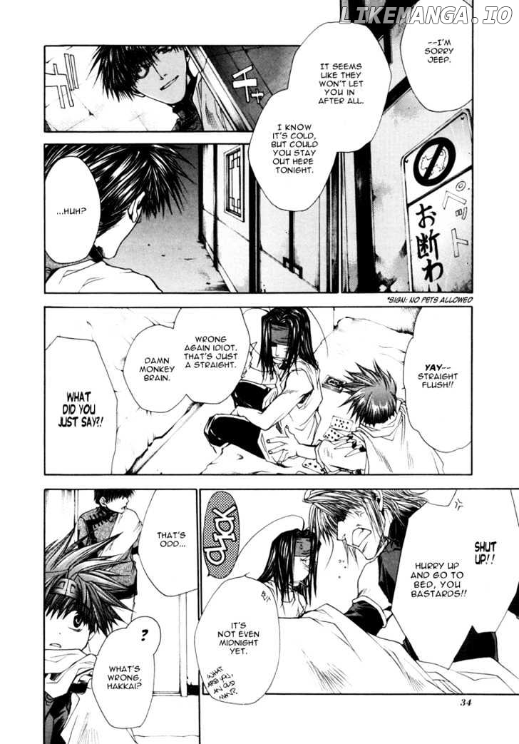 Saiyuki Reload chapter 5.5 - page 2