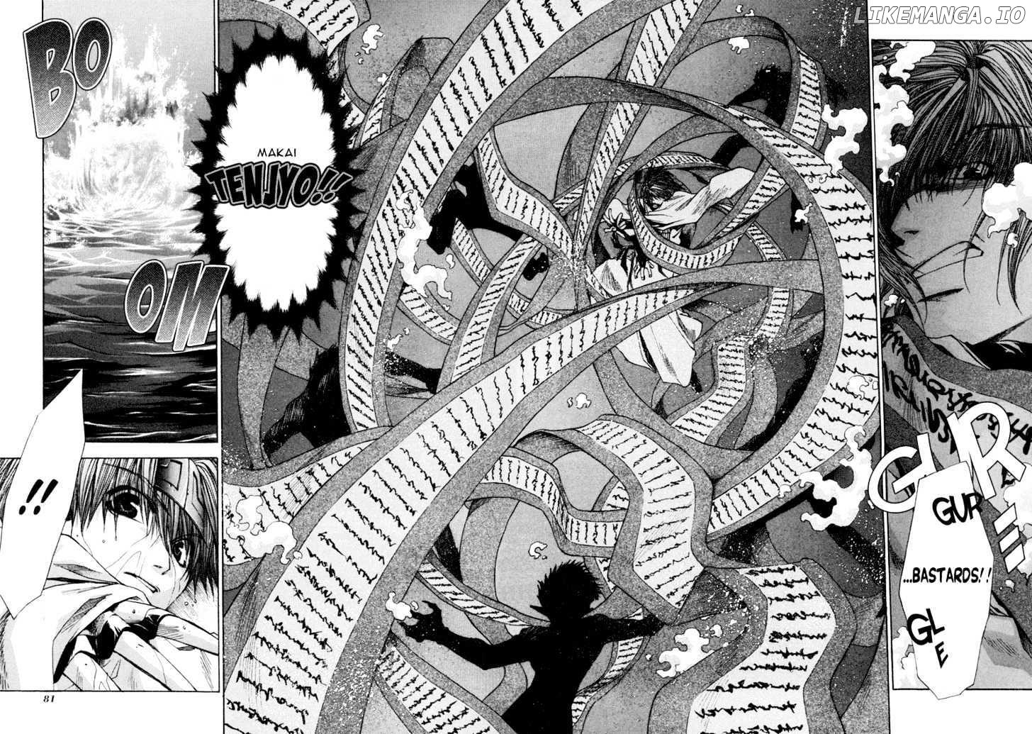 Saiyuki Reload chapter 6 - page 32