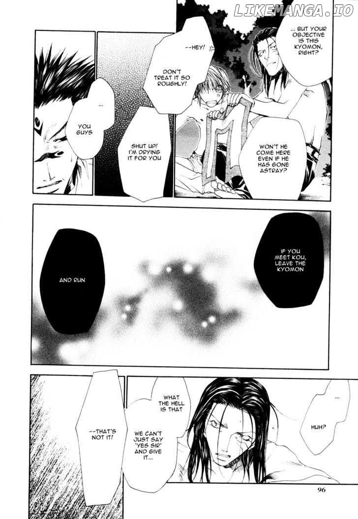 Saiyuki Reload chapter 7 - page 13