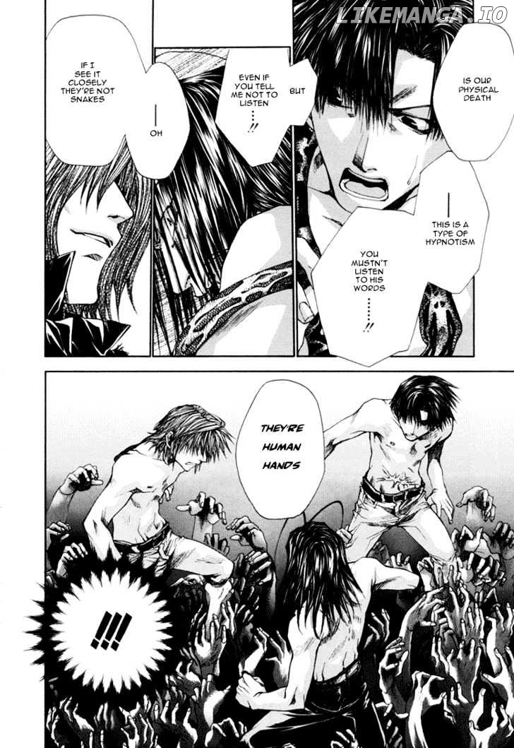 Saiyuki Reload chapter 8 - page 18