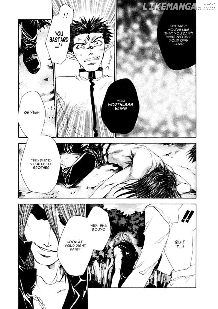 Saiyuki Reload chapter 8 - page 21