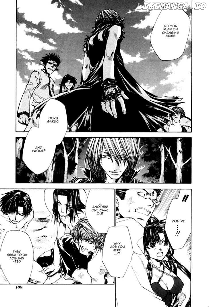 Saiyuki Reload chapter 8 - page 4