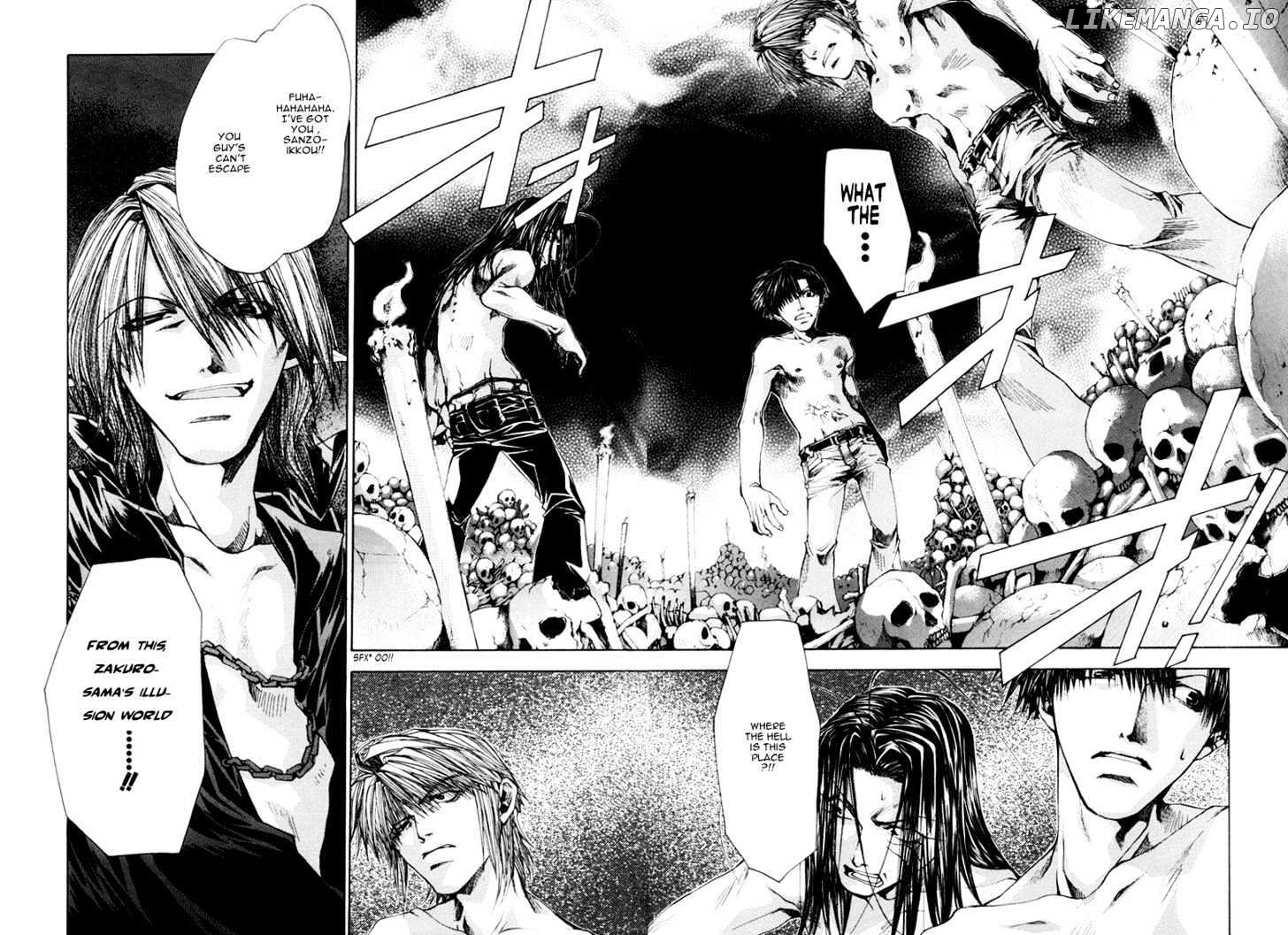 Saiyuki Reload chapter 8 - page 7