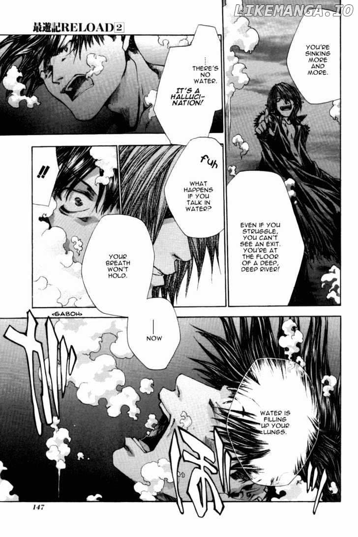 Saiyuki Reload chapter 9 - page 12