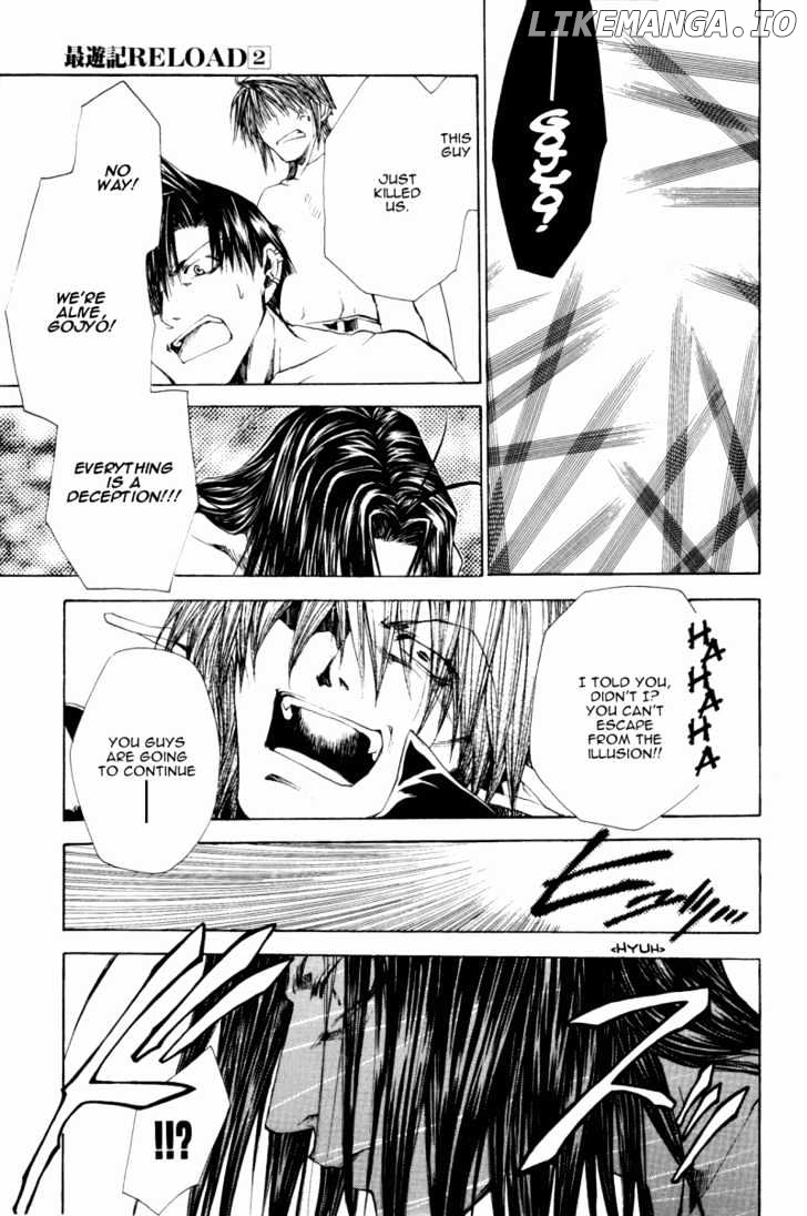 Saiyuki Reload chapter 9 - page 6