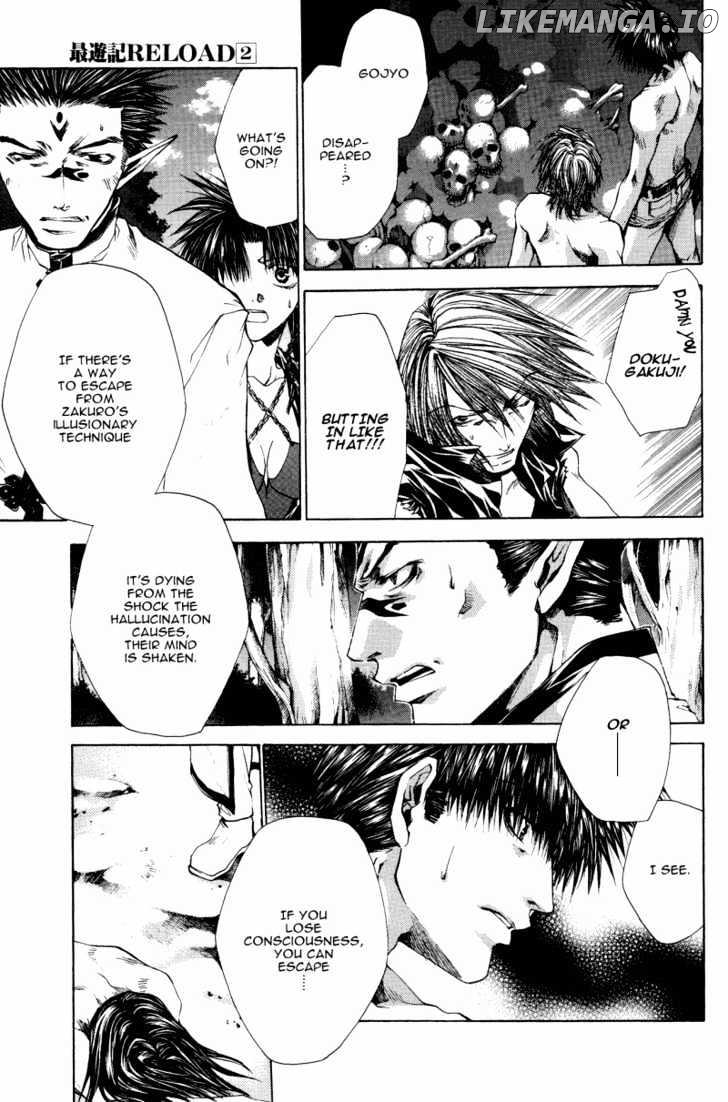 Saiyuki Reload chapter 9 - page 8