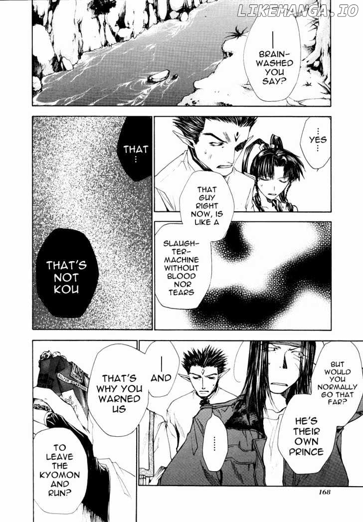 Saiyuki Reload chapter 10 - page 11