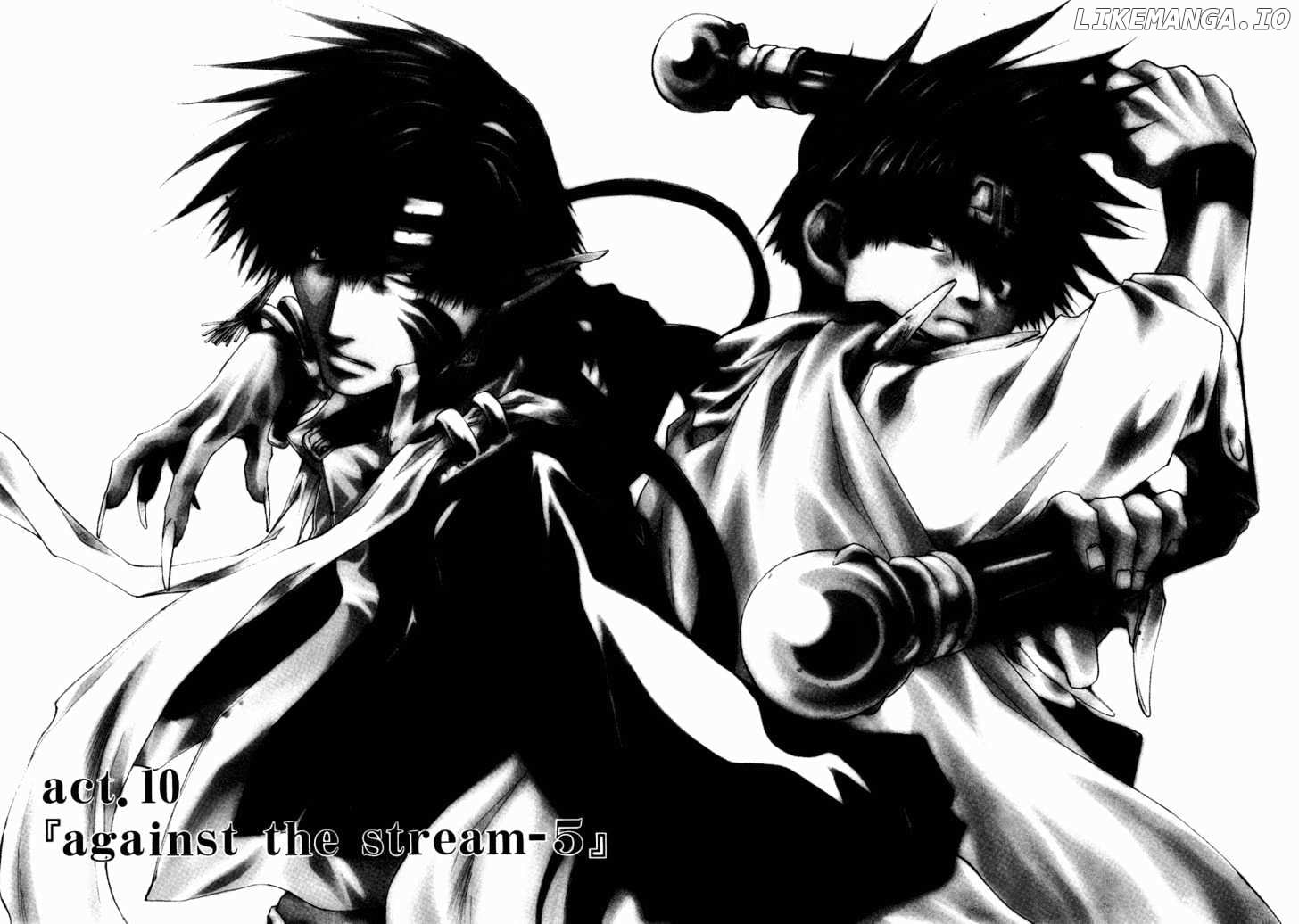 Saiyuki Reload chapter 10 - page 2