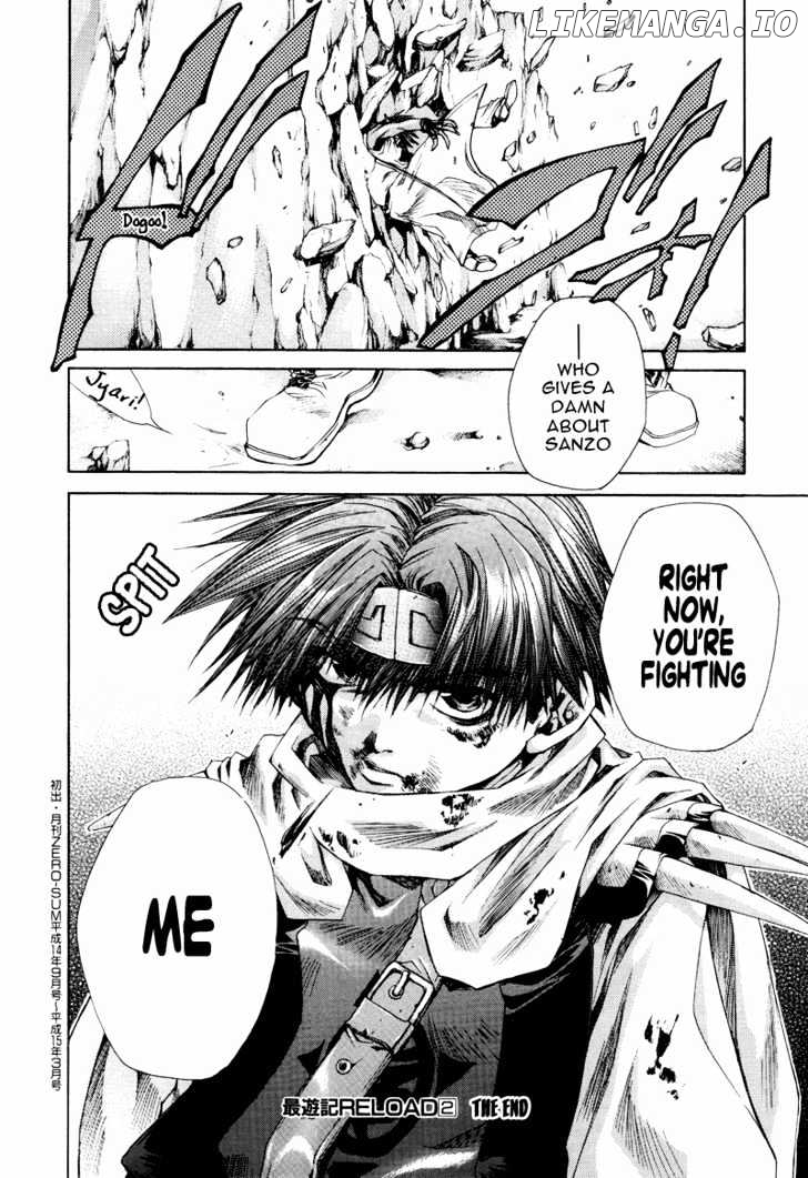 Saiyuki Reload chapter 10 - page 26