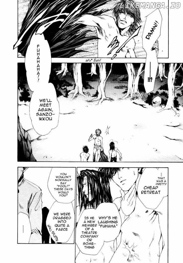 Saiyuki Reload chapter 10 - page 5