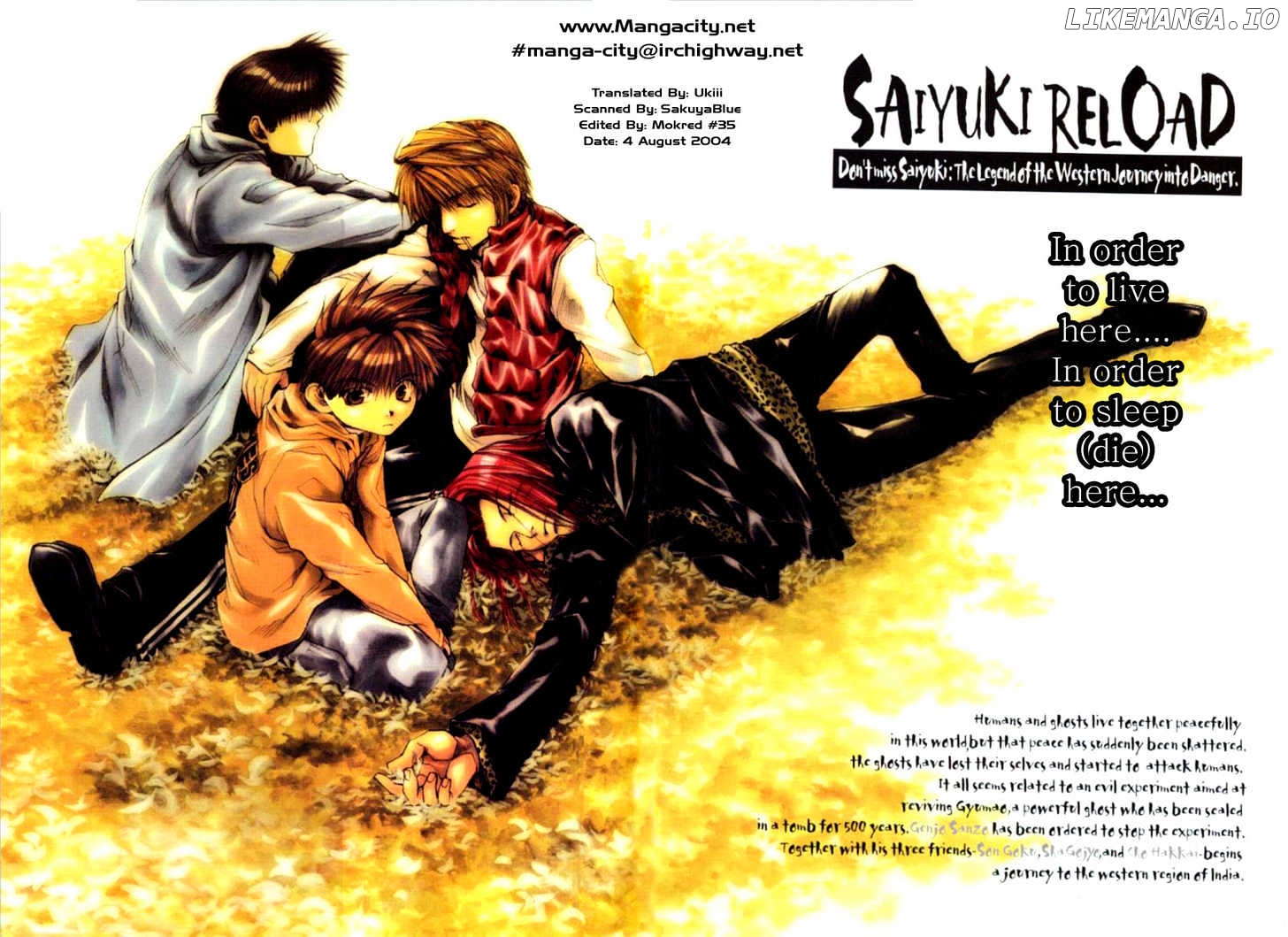Saiyuki Reload chapter 11 - page 2