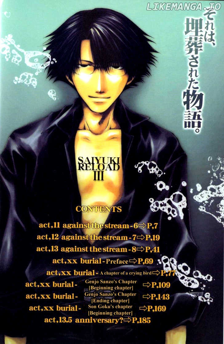 Saiyuki Reload chapter 11 - page 3