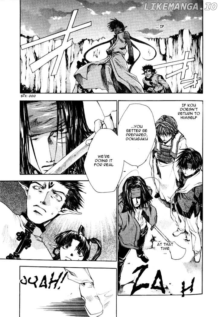 Saiyuki Reload chapter 12 - page 3