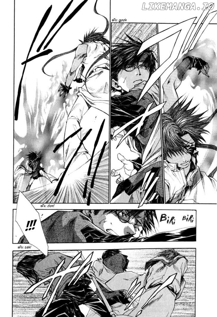 Saiyuki Reload chapter 12 - page 4