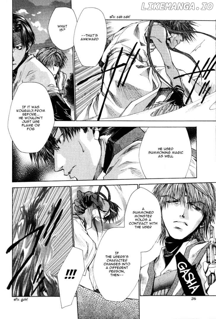 Saiyuki Reload chapter 12 - page 8