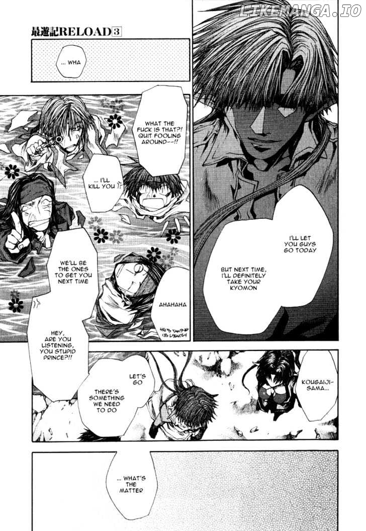 Saiyuki Reload chapter 13 - page 12