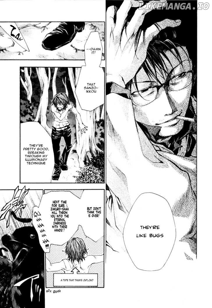 Saiyuki Reload chapter 13 - page 25
