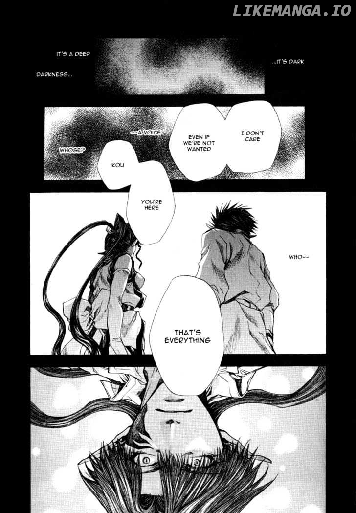 Saiyuki Reload chapter 13 - page 3