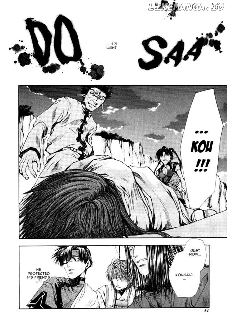 Saiyuki Reload chapter 13 - page 4