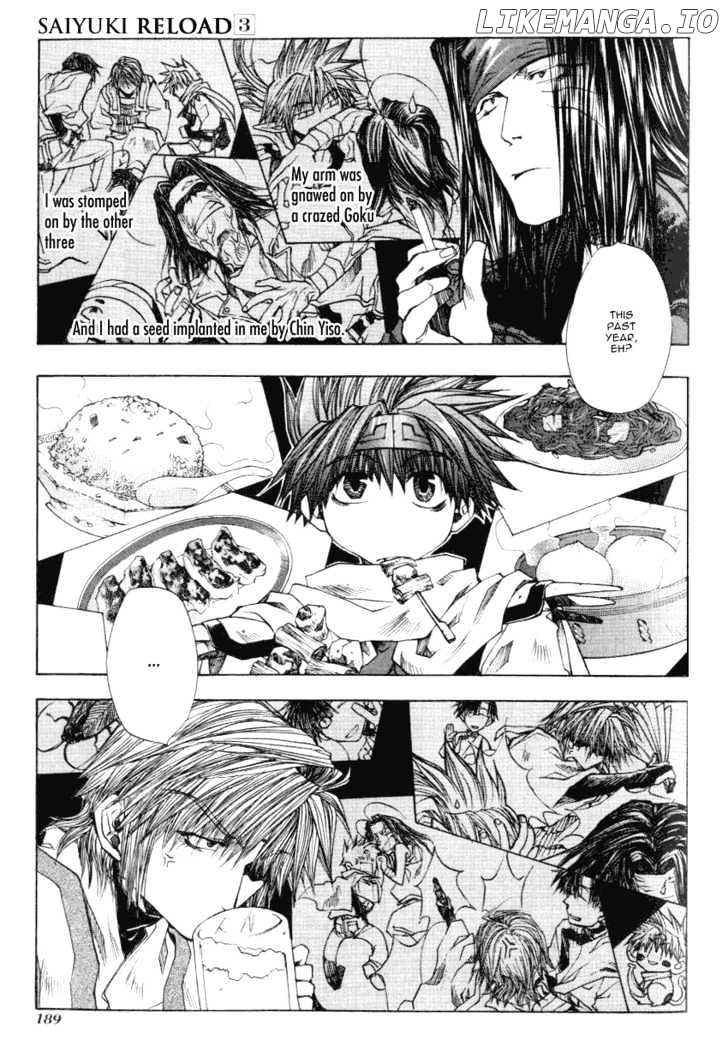 Saiyuki Reload chapter 13.5 - page 5
