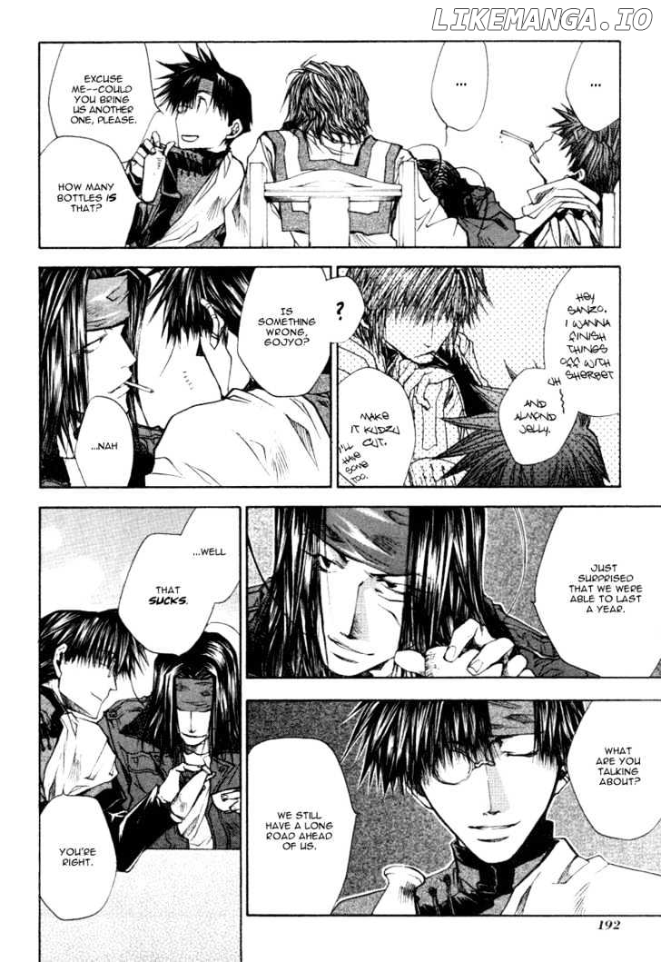 Saiyuki Reload chapter 13.5 - page 8