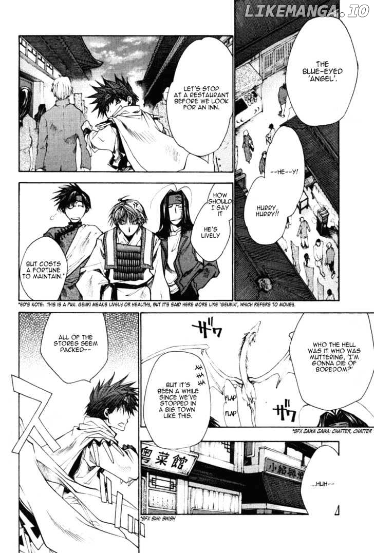 Saiyuki Reload chapter 14 - page 14