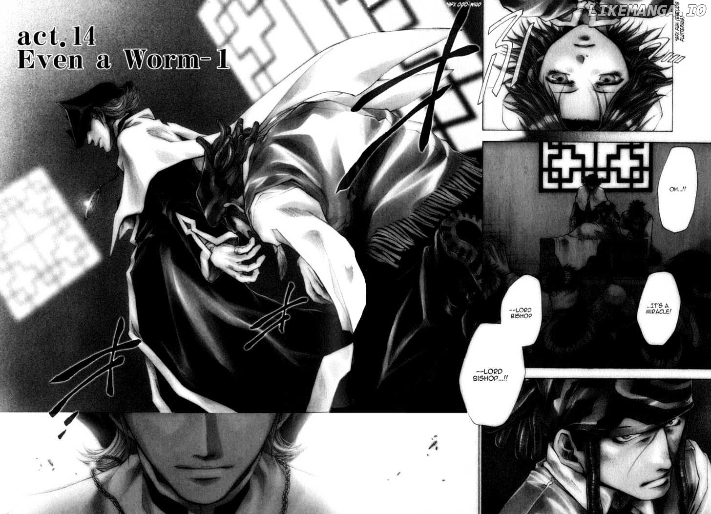 Saiyuki Reload chapter 14 - page 2