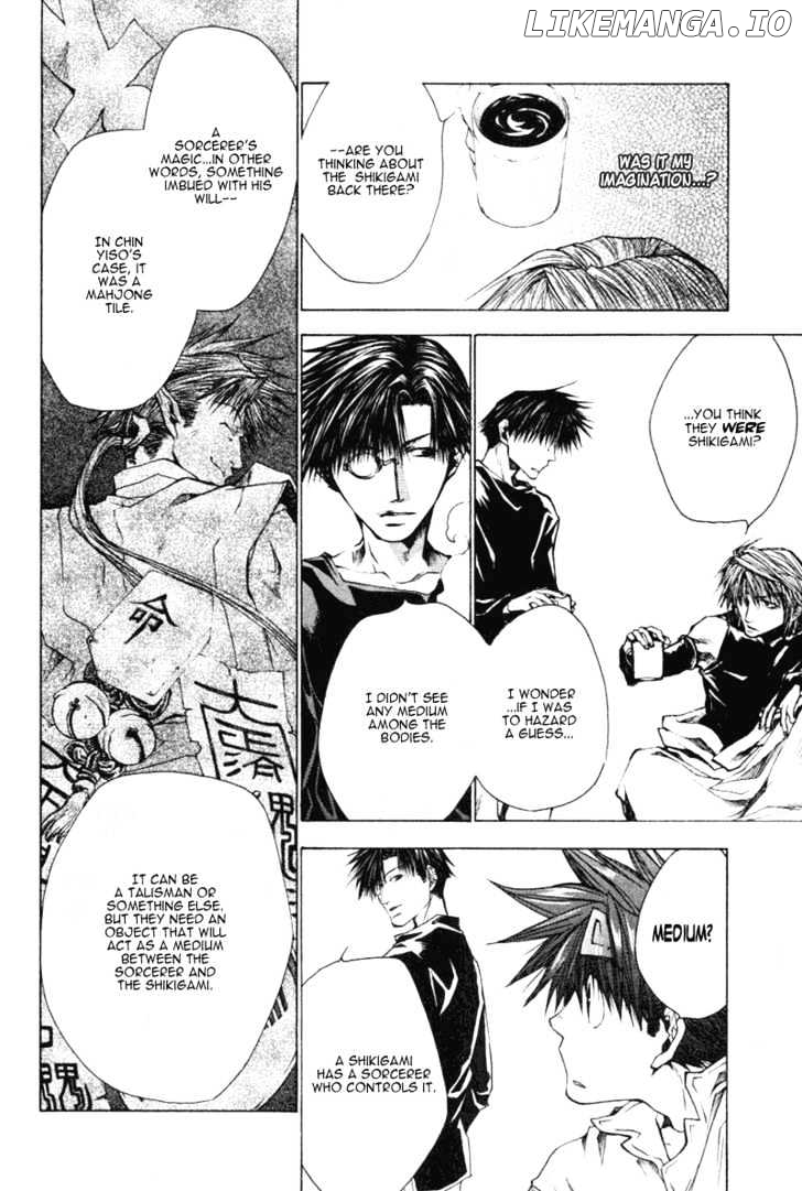 Saiyuki Reload chapter 14 - page 20