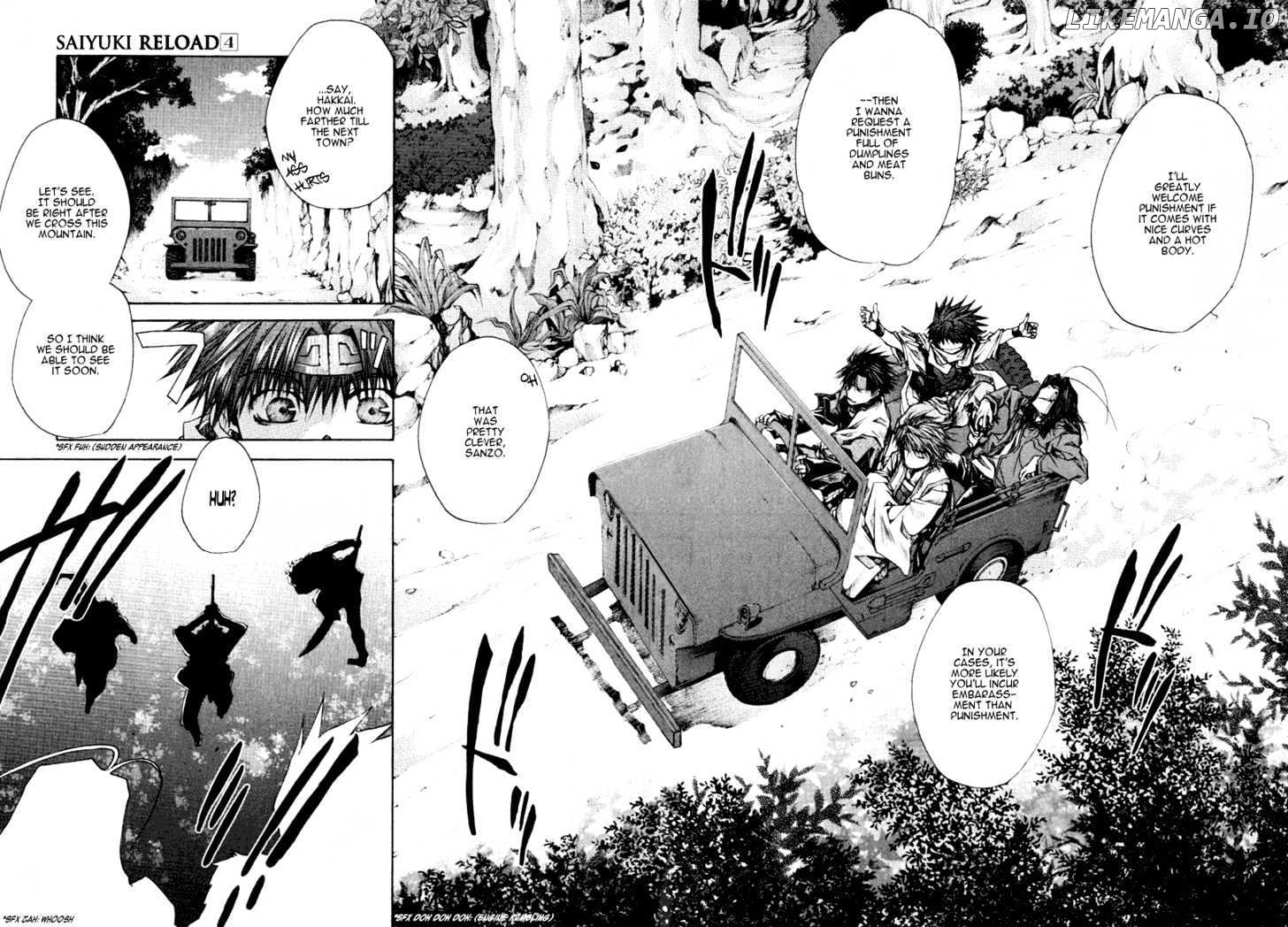 Saiyuki Reload chapter 14 - page 5