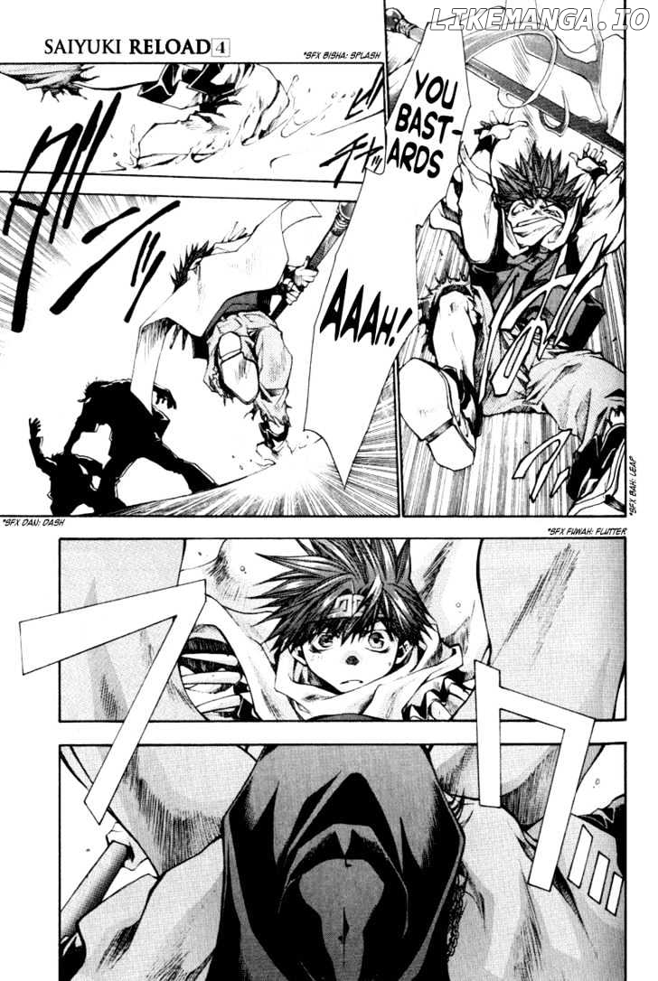 Saiyuki Reload chapter 15 - page 10