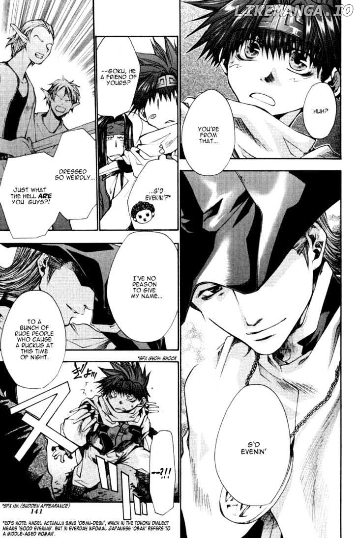 Saiyuki Reload chapter 15 - page 12
