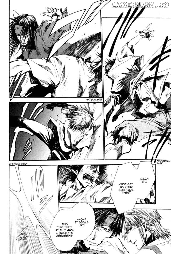 Saiyuki Reload chapter 15 - page 6