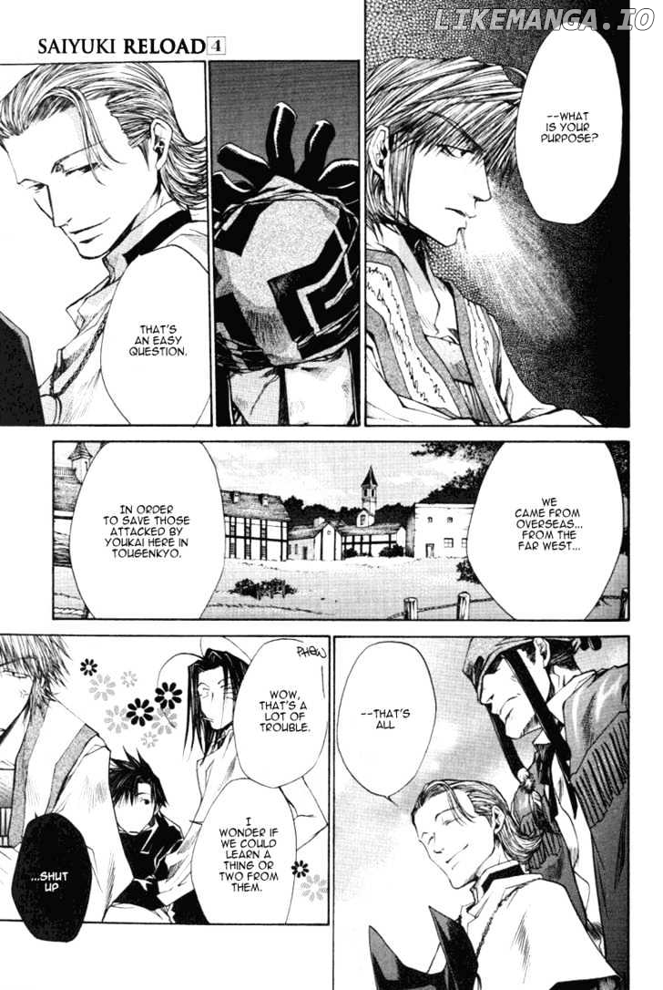 Saiyuki Reload chapter 16 - page 12