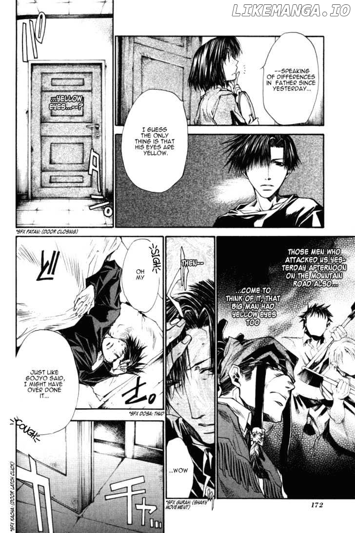 Saiyuki Reload chapter 16 - page 23