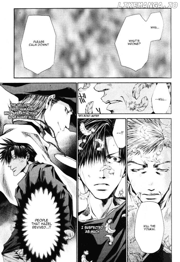 Saiyuki Reload chapter 16 - page 26