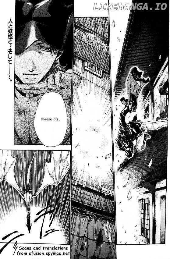 Saiyuki Reload chapter 17 - page 1