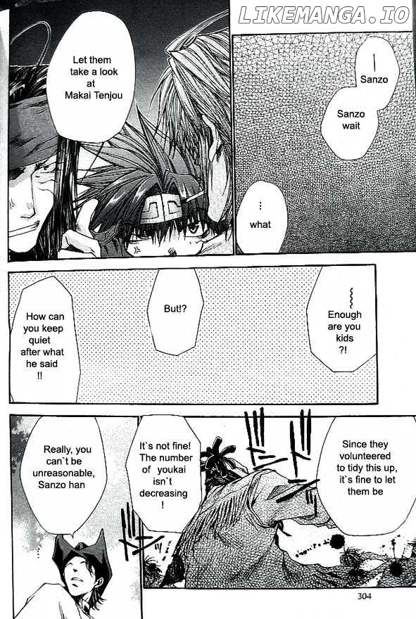 Saiyuki Reload chapter 18 - page 10
