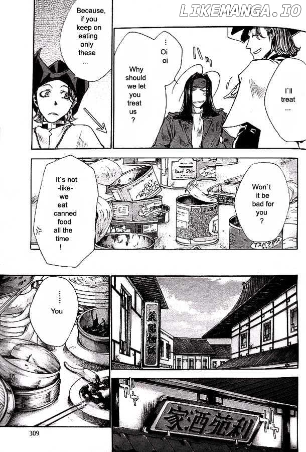Saiyuki Reload chapter 18 - page 15