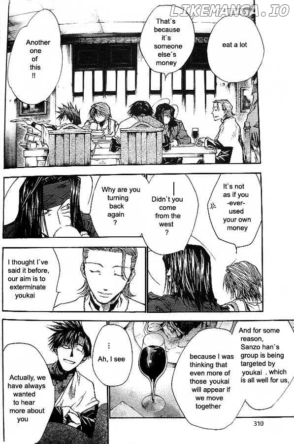 Saiyuki Reload chapter 18 - page 16