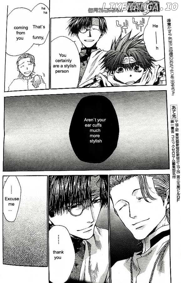 Saiyuki Reload chapter 18 - page 22