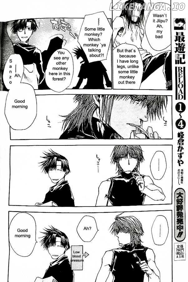 Saiyuki Reload chapter 18 - page 28