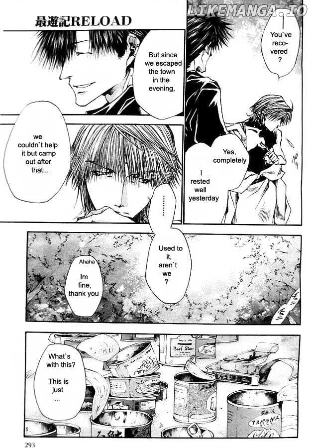 Saiyuki Reload chapter 18 - page 29