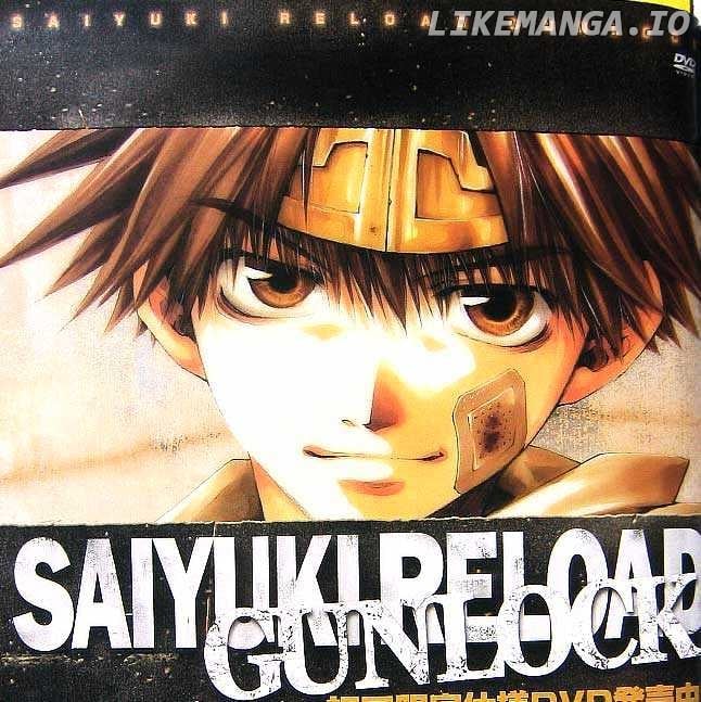 Saiyuki Reload chapter 18 - page 33