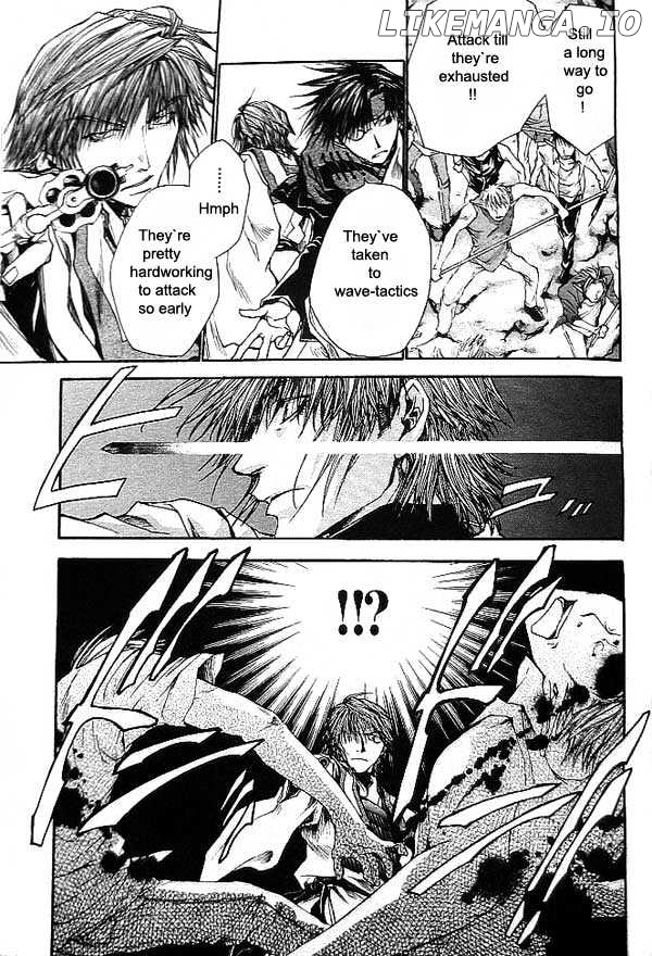 Saiyuki Reload chapter 18 - page 5
